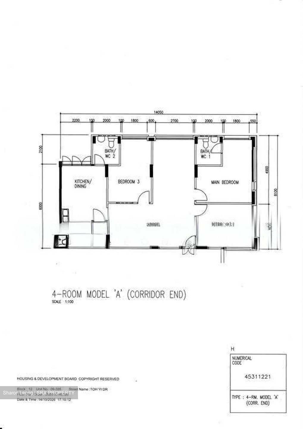 Blk 12 Toh Yi Drive (Bukit Timah), HDB 4 Rooms #632537461
